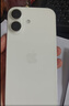 Apple/苹果 iPhone 17 256GB 白色 支持移动联通电信5G 双卡双待手机 实拍图