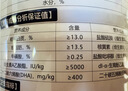 萌宠之星宠物羊奶粉狗羊奶粉猫奶粉400g山羊奶粉奶猫奶狗 实拍图