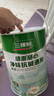 三棵树漆内墙底漆净味抗碱通用乳胶漆墙面随心底漆油漆涂料白色 5L 实拍图