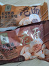 东方甄选小笼包黑猪肉鲜肉包速冻老面包子半成品早餐早饭加热即食手工面点 【共40个】牛肉*1袋+梅干菜*1袋 实拍图