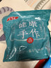 大马碧富 咸柠檬硬糖 128g/袋 马来西亚进口 水果糖 招待糖 约50颗 喜糖 实拍图