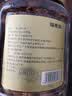 福东海(非湿式)桂圆肉250克 无核免剥自然干晒高州龙眼肉三伏泡茶煲汤 实拍图