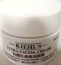 科颜氏（Kiehl's）全新第三代高保湿面霜125ml补水保湿滋润护肤品七夕礼物 实拍图