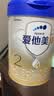 爱他美（Aptamil）爱他美 卓傲较大婴儿配方奶粉 2段(6-12月龄) 800g*6罐 进口 实拍图
