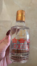 白云边 满口福 浓酱兼香型白酒 45度 125ml 单瓶装 实拍图