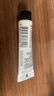 科颜氏（Kiehl's）润唇膏15ml 无色男女士保湿滋润 防干裂起皮生日礼物 实拍图