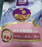 麦富迪 猫粮 超肉粒无谷冻干双拼粮全价高蛋白成幼猫通用 【新升级】鸡肉配方2kg（多口味赠品） 实拍图