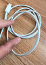 Apple/苹果 type-c转lightning闪电充电线-1米 手机数据线 旗舰店原装苹果iPhone 14 Pro Max快充线 实拍图