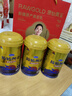 原始黄金新疆骆驼奶粉330g*12罐益生菌无蔗糖驼乳粉高钙成人奶粉 实拍图