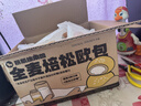 暴肌独角兽全麦面包欧包9口味混合1kg低脂早餐面包代餐健身休闲零食20袋 实拍图