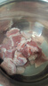 伊明食品进口原切牛腩肉2斤 清真生鲜牛肉炖煮食材 鲜嫩不柴 实拍图