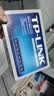 普联（TP-LINK） 8口百兆交换机 监控网络网线分线器 分流器 金属机身 TL-SF1008D 实拍图