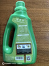 德沃多绿萝专用营养液600ml*2瓶花肥料水培盆栽有机绿叶液体肥 实拍图