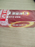 南孚5号24粒+7号16粒电池 混合装碱性聚能环5代40粒家庭装适用耳温枪/血糖仪/无线鼠标/遥控器/挂钟等 实拍图