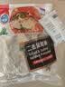 翔泰海南二去金鲳鱼700g/2条(大小搭配）去鳃去内脏生鲜鱼类 海鲜水产 实拍图