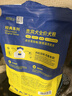 疯狂小狗 泰迪贵宾专用粮宠物幼犬成犬狗粮1.5kg3斤 实拍图