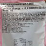 三养（SAMYANG）火鸡面奶油火鸡面拌面650g(130g*5)奶香早餐泡面拌面宵夜速食 实拍图