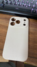 品胜【相机按键全包】适用iPhone17Pro手机壳苹果17Pro保护套亲肤柔性液态男女款超薄全包软壳保护套白 实拍图