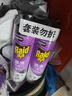 雷达（Raid）杀虫剂喷雾550ml*2瓶无香型家用室内杀虫气雾剂 蟑螂药 灭蟑螂 实拍图