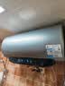 美的（Midea）免清洗电热水器60升家用3300W变频储水式水电分离除氯养肤洗国家补贴15%F6033-JE8Pro(HE) 实拍图
