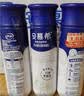 伊利安慕希高端原味酸奶常温酸奶230g*10瓶 4月底产 礼盒装 实拍图