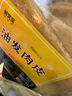 鲜窝窝 油发肉皮250g 油炸猪皮炸肉皮炸皮肚响皮火锅食材炖汤凉拌菜 实拍图