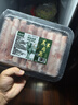 潮夫道原切羔羊羊肉卷400g羊肉片涮肉火锅食材麻辣烫烧烤 实拍图