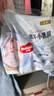 好奇（Huggies）金装小黑洞拉拉裤XXL74(15kg以上)尿不湿【速干不易红】 实拍图