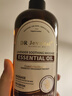 DR JEVEITAL 洁维塔博士薰衣草按摩精油情趣房事全身私处spa推油可入口夫妻润滑免洗调情 实拍图