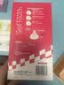 贝亲（Pigeon）PPSU双把手迪士尼赛车奶瓶330ml L号奶嘴 冲线米妮 6月+ AA288 实拍图