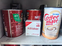雀巢（Nestle）醇品黑咖啡500g罐装+保温杯 实拍图