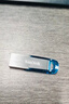 闪迪（SanDisk）64GB U盘 CZ73 时尚蓝色 安全加密 数据恢复 学习电脑办公投标 小巧便携 车载 金属优盘 实拍图