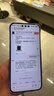 HUAWEI Mate 80 16GB+512GB曜石黑 麒麟9020 第二代红枫影像鸿蒙AI 华为直屏鸿蒙手机 实拍图