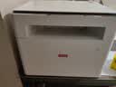 联想（Lenovo）至像M1688DW Pro激光打印机家用办公 学生手机无线学习作业家庭打印机自动双面打印复印扫描一体机 实拍图
