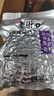 老街口黑皮花生400g五香味黑花生米下酒菜休闲小零食解馋坚果炒货新货 实拍图