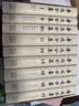 鲁迅全集 人民文学出版社（套装1－18卷）收入迄今为止发现的鲁迅全部小说、诗歌、散文、杂文作品及书信、日记等。经过人民文学出版社多次修订，版本更加准确，注释更加精良 实拍图