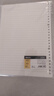 得力（deli）【价同618】B5不硌手活页本线圈本笔记本本子透明横线可开合初高中作业本HB550 实拍图