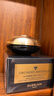 娇兰（Guerlain）御廷兰花御龄面霜30ml保湿修护抗皱紧致护肤礼盒生日礼物女送女友 实拍图
