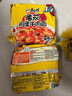 康师傅 方便面 经典番茄鸡蛋牛肉面五连包115g*5 泡面袋装速食 方便食品 实拍图