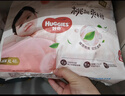 好奇（Huggies）铂金装小桃裤成长裤XL96片(12-17kg)加大号尿不湿【透爽散热】 实拍图