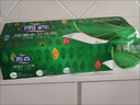 雨森（YUSEN）无芯卷纸天然柔滑6层125g*18卷2提36卷9斤卫生纸巾家用厕纸擦手纸 晒单实拍图