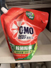奥妙（OMO）除菌除螨洗衣液囤货装30斤（3KG*5袋）72小时抑菌 99%除菌除螨 实拍图