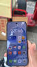 小米REDMI K90 骁龙®8至尊版 7100mAh大电池 青山护眼 白色 12GB+256GB 红米5G手机国家补贴 实拍图