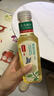 农夫山泉东方树叶茉莉花茶500ml*15瓶无糖茶饮料0糖0脂0卡整箱装 实拍图