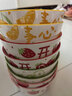 4.5英寸水果碗陶瓷碗家用套装饭碗一人一个专人碗具套装碗餐具 4.5英寸水果碗2只【花色随机】 实拍图