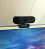 海康威视电脑摄像头高清带麦克风直播1080P广角USB外接笔记本台式机家用视频会议办公网络带货E12 实拍图