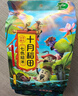 十月稻田 七色糙米 1kg 杂粮粗粮 黑米 红米 糙米  燕麦米 荞麦 大米伴侣 实拍图