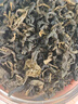 精皇青钱柳茶野生血糖降中药养生原料130g茶叶金钱柳叶高山古树嫩叶 实拍图