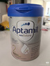爱他美（Aptamil）德国白金版HMO 较大婴儿配方奶粉2段(6个月以上) 800g 德爱白金 实拍图