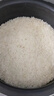 苏泊尔（SUPOR）【价保618】电饭煲3-4人大容量4升蓝钻小快球釜柴火饭家用不粘煮粥多功能微压智能电饭锅SF40FC661 实拍图